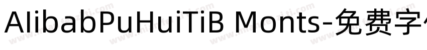 AIibabPuHuiTiB Monts字体转换
